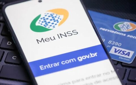 inss-11-milhao-de-aposentados-