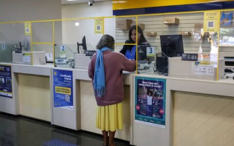 inss-comeca-receber-adesoes-a-
