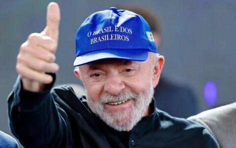 lula-veta-integralmente-o-aume