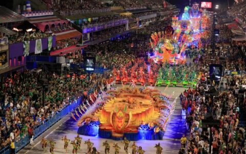 vendas-de-ingressos-de-arquiba