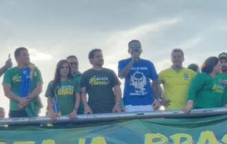 apos-pressao-do-pl-salazar-com