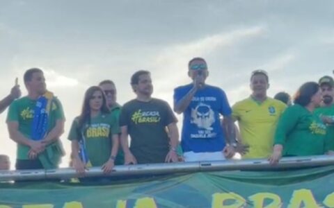 apos-pressao-do-pl-salazar-com
