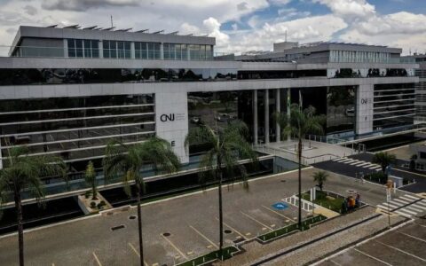 cnj-pressiona-por-punicao-mais