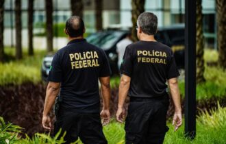 funcionarios-e-ex-funcionarios