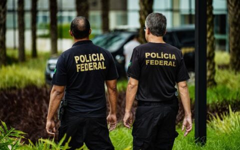 funcionarios-e-ex-funcionarios