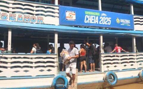 governo-do-amazonas-divulga-bo