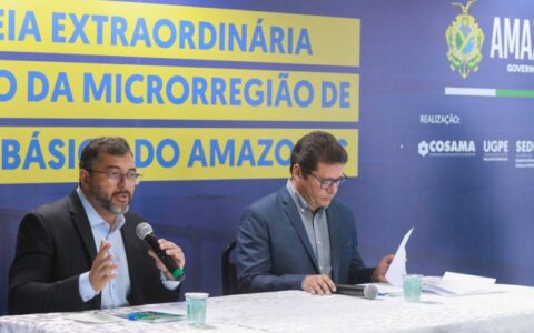 governo-do-amazonas-instala-a-