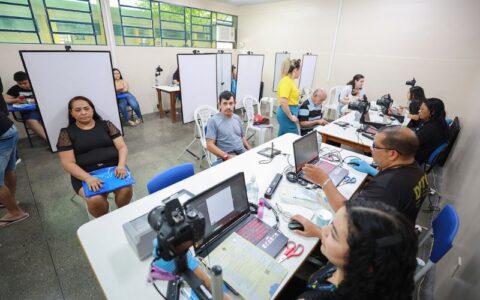 governo-presente-20a-edicao-re