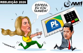 mesmo-rejeitada-pela-sigla-deb