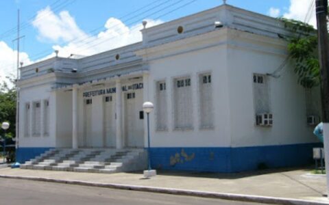 mpam-recomenda-suspensao-de-pr