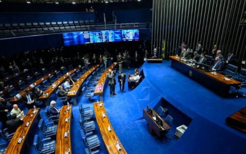 senado-aprova-isencao-de-ir-pa