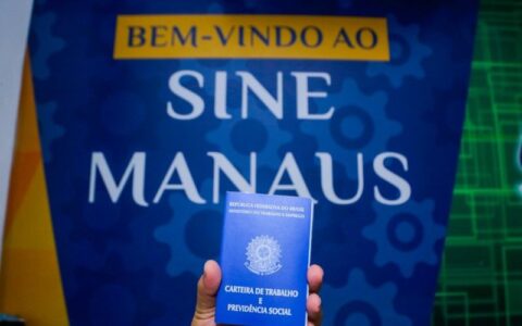 sine-manaus-oferece-350-vagas-