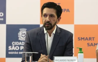 tribunal-suspende-acao-da-pf-c