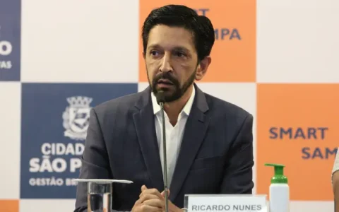 tribunal-suspende-acao-da-pf-c