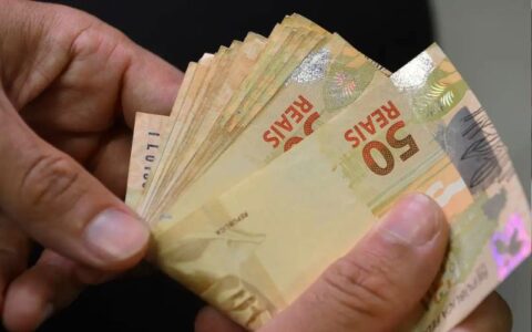 vendas-do-tesouro-direto-batem