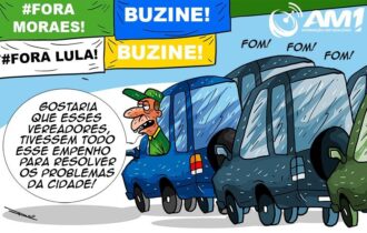 vereadores-bolsoristas-recebem