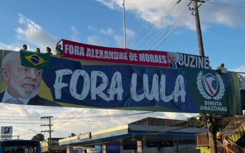 vereadores-de-direita-em-manau