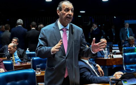 congresso-instala-cpmi-para-ap