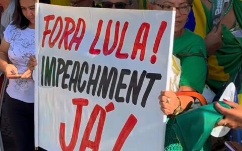 maior-evento-ja-visto-afirmam-