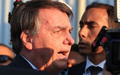 mp-investiga-bolsonaro-por-ass