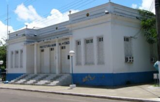 mpam-recomenda-suspensao-de-pr