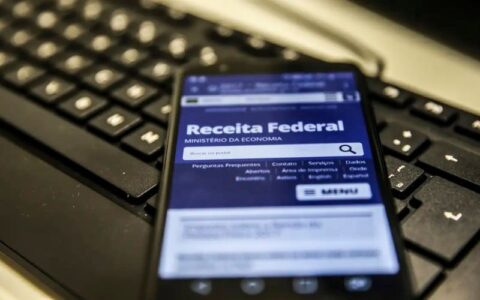 senado-aprova-isencao-de-ir-pa