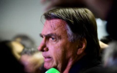 stf-agenda-julgamento-de-bolso