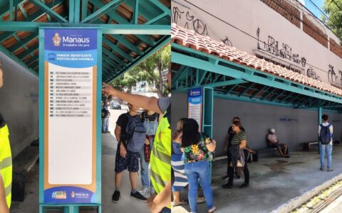 vemprocentro-manaus-moderniza-