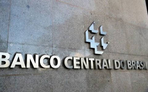 BC estima dívida externa bruta em US$ 372,604 bilhões no mês de agosto