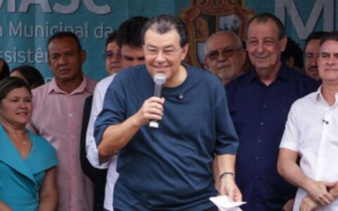 Eduardo Braga
