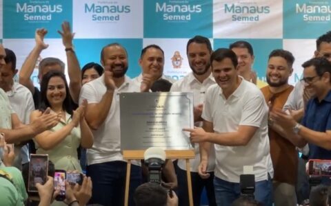 Prefeitura entrega Cmei Dom Bosco revitalizado