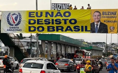 apos-condenacao-de-bolsonaro-d