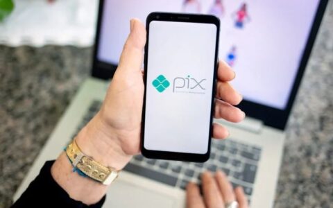 banco-central-deve-lancar-regr