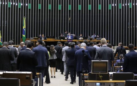 camara-aprova-projeto-que-proi