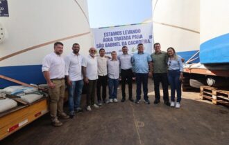 governador-wilson-lima-vistori