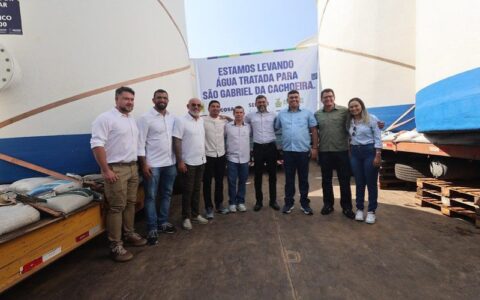 governador-wilson-lima-vistori