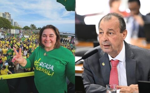 maria-do-carmo-avanca-mas-aziz