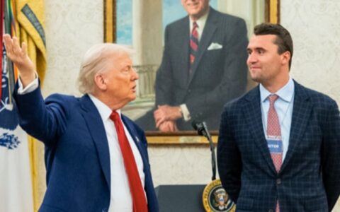 morte-de-charlie-kirk-em-event