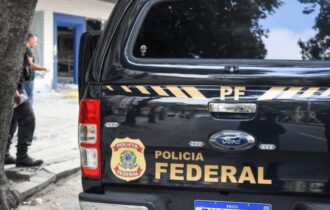 pf-mira-cupula-da-agencia-naci