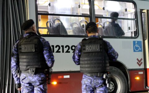 prefeitura-de-manaus-registra-
