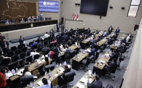 producao-legislativa-da-aleam-