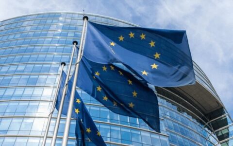 ue-planeja-propor-suspensao-de