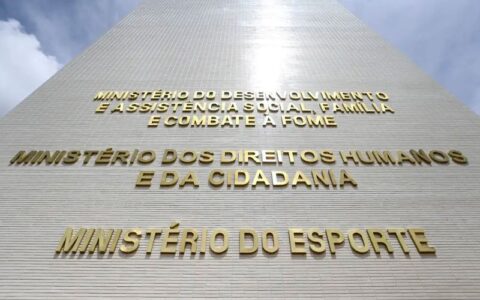 Governo apresenta plataforma para combater manipulação de resultados esportivos