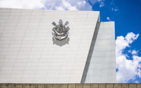 corinthians-quer-pelo-menos-r-
