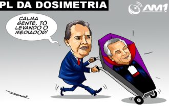 de-anistia-a-dosimetria-o-acor