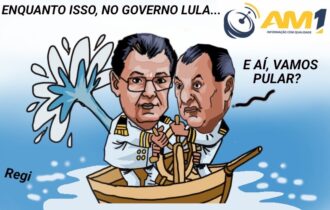 defender-governo-ou-preservar-