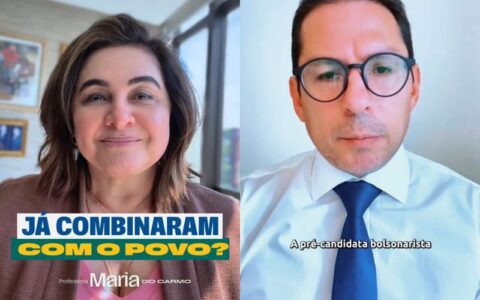 discursos-de-maria-do-carmo-in