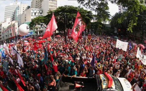 manifestacoes-contra-a-anistia