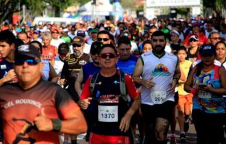prefeitura-inscreve-para-1a-co