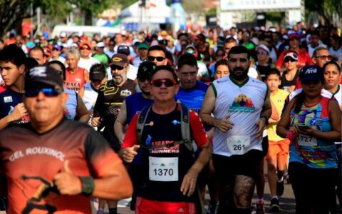 prefeitura-inscreve-para-1a-co
